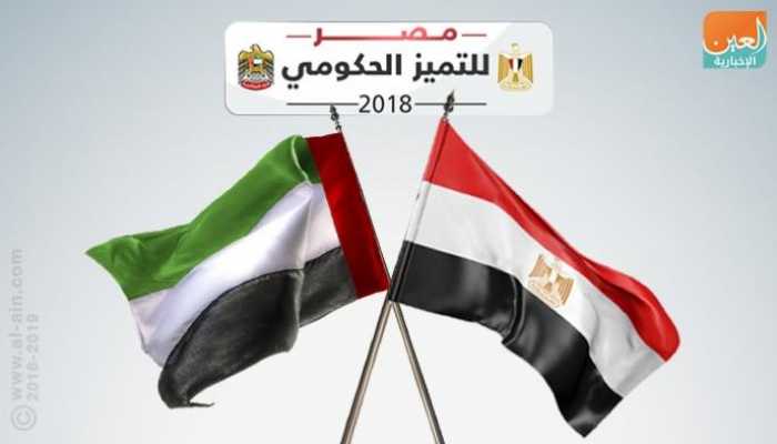 شعار مؤتمر