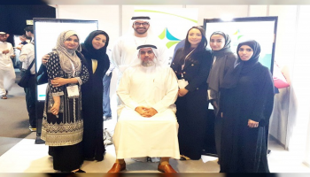 جانب من فعاليات المؤتمر العالمي لطب الأعصاب