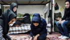 انتشار إدمان "المخدرات الصناعية" بين الطلاب الإيرانيين