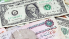 سعر الدولار في مصر اليوم الثلاثاء 29 أكتوبر 2019