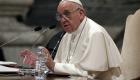 البابا فرنسيس يرفع "السرية" عن أرشيف الفاتيكان