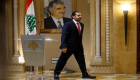 صهر الرئيس اللبناني لـ"العين الإخبارية": استقالة الحريري انتصار للشارع
