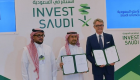 السعودية توقع اتفاقات بقيمة 15 مليار دولار في "دافوس الصحراء"