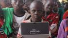 "مدرسة" الإماراتية تصل السنغال بمشروع "1000 قرية نائية"
