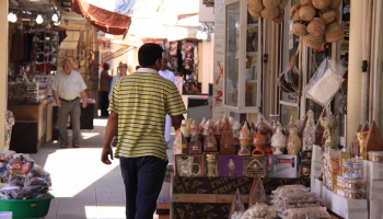 صلالة العمانية.. مدينة البخور