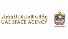 الإمارات تختتم مشاركتها في المؤتمر الدولي للملاحة الفضائية