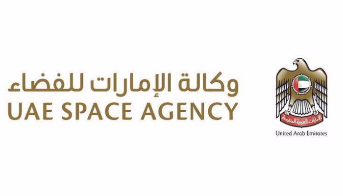وكالة الإمارات للفضاء