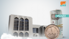 بنوك الإمارات تضخ 64 مليار درهم استثمارات جديدة في 9 أشهر