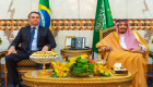بيان مشترك.. السعودية والبرازيل توسعان مجالات التعاون الاستثماري