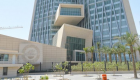 بنك الكويت المركزي يخفض سعر الفائدة إلى 2.75%