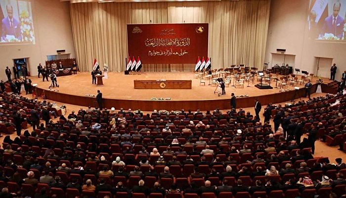نواب البرلمان العراقي باتوا عرضة للمحاسبة القضائية دون رفع الحصانة
