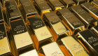 تحرك هامشي لأسعار الذهب قبيل خفض محتمل للفائدة الأمريكية