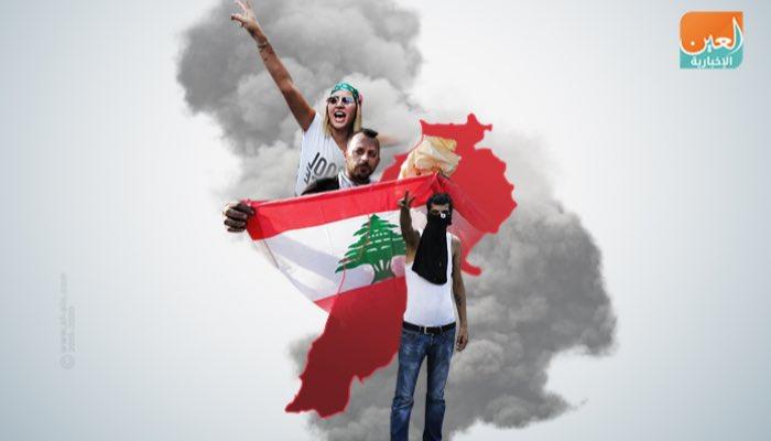 سيناريوهات الأزمة اللبنانية