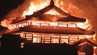 حريق يدمر المبنى الرئيسي لقلعة "شوري" التاريخية في اليابان