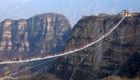 الصين تغلق الجسور الزجاجية لإجراء اختبارات السلامة