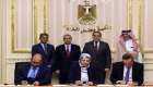 "أكوا باور" توقع اتفاقية شراء الطاقة لمشروع توليد الكهرباء في مصر