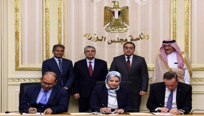 جانب من توقيع الاتفاقية