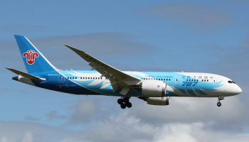 إحدى طائرات خطوط جنوب الصين 