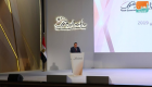 رئيس وزراء مصر: جائزة التميز أصبحت إلزامية وكل التقدير لقادة الإمارات
