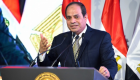 السيسي يدعو لطرح شركات الجيش المصري في البورصة