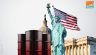 أسعار النفط تتراجع بفعل وفرة مخزون الخام الأمريكي