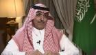 وزير المالية السعودي يتوقع 833 مليار ريال إيرادات للمملكة في 2020