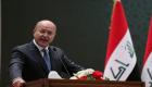 الرئيس العراقي: عبدالمهدي وافق على تقديم استقالته وإجراء انتخابات مبكرة