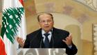 الرئيس اللبناني يطالب المتظاهرين بالضغط على البرلمان