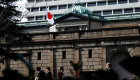 الإبقاء على السياسة النقدية في اليابان دون تغيير