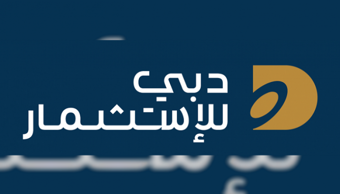 شعار شركة دبي للاستثمار