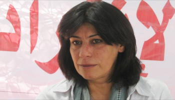 اعتقال الناشطة السياسية خالدة جرار