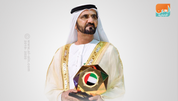 الشيخ محمد بن راشد آل مكتوم