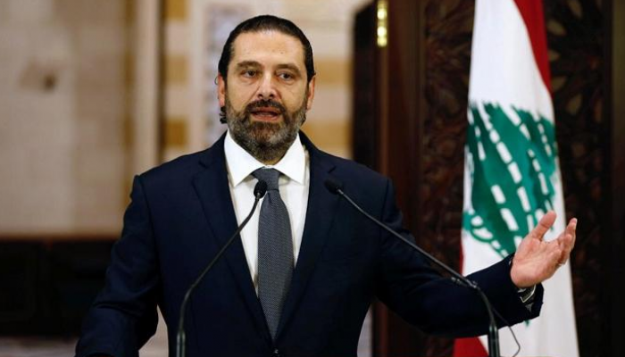 رئيس الحكومة اللبنانية المستقيل سعد الحريري - أرشيفية