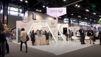 شرطة دبي تعرض ابتكاراتها في شرطة دبي تعرض ابتكاراتها في ولاية شيكاغو