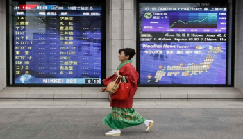 بداية خاسرة لمؤشرات بورصة طوكيو