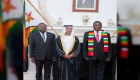 رئيس زيمبابوي يتسلم أوراق اعتماد سفير الإمارات