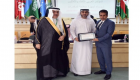 الإمارات تحصد جائزة أفضل "تعاون ميداني" لمكافحة المخدرات للمرة الرابعة