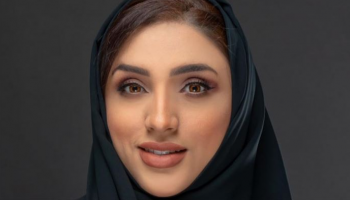 منى الرئيسي