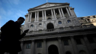 بريكست يقود بنك إنجلترا المركزي لتوقعات نمو متشائمة