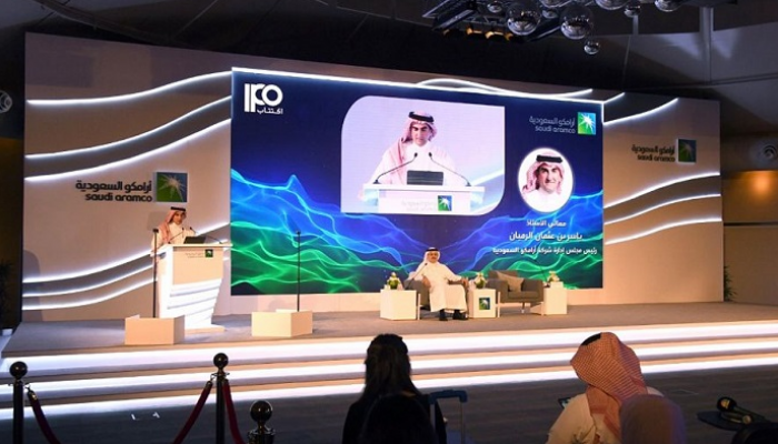 تداول طرح أرامكو يعزز مكانة السوق المالية السعودية عالميا