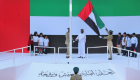 محمد بن راشد: علم الإمارات ارتفع في القلوب فارتفع في السماء