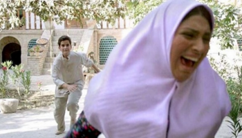 مشهد من فيلم "بيت الأبوة"