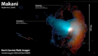باحثون يرصدون رياح إحدى المجرات البعيدة