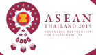 اتفاقية تجارة حرة إقليمية تهيمن على محادثات "آسيان" في تايلاند