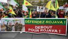 الآلاف يتظاهرون بفرنسا دعما لأكراد سوريا ضد عدوان أردوغان