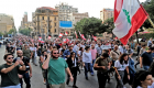 دعوات للإضراب العام وقطع الطرقات الإثنين في لبنان