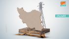 أزمة شح المياه تجمد 11 مشروع طاقة إيرانيا