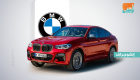 بي إم دبليو تعلن مواصفات وسعر BMW X6 موديل 2020