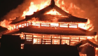حريق في موقع للتراث العالمي باليابان
