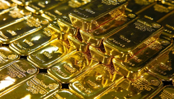 تراجع أسعار الذهب